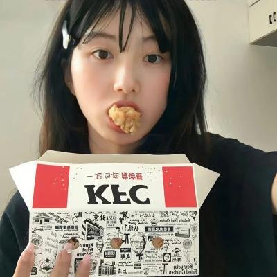 有了心思你慢慢来
